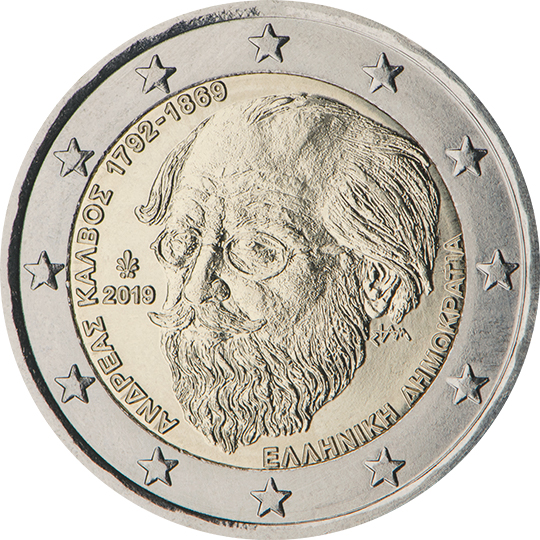 €2 commemorative coins - 2019