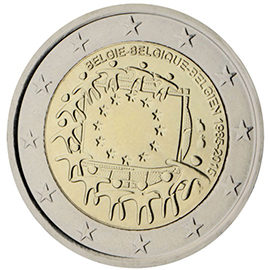 Κοινή όψη αναμνηστικού κέρματος των 2 ευρώ που εκδόθηκε το 2015των 2 ευρ